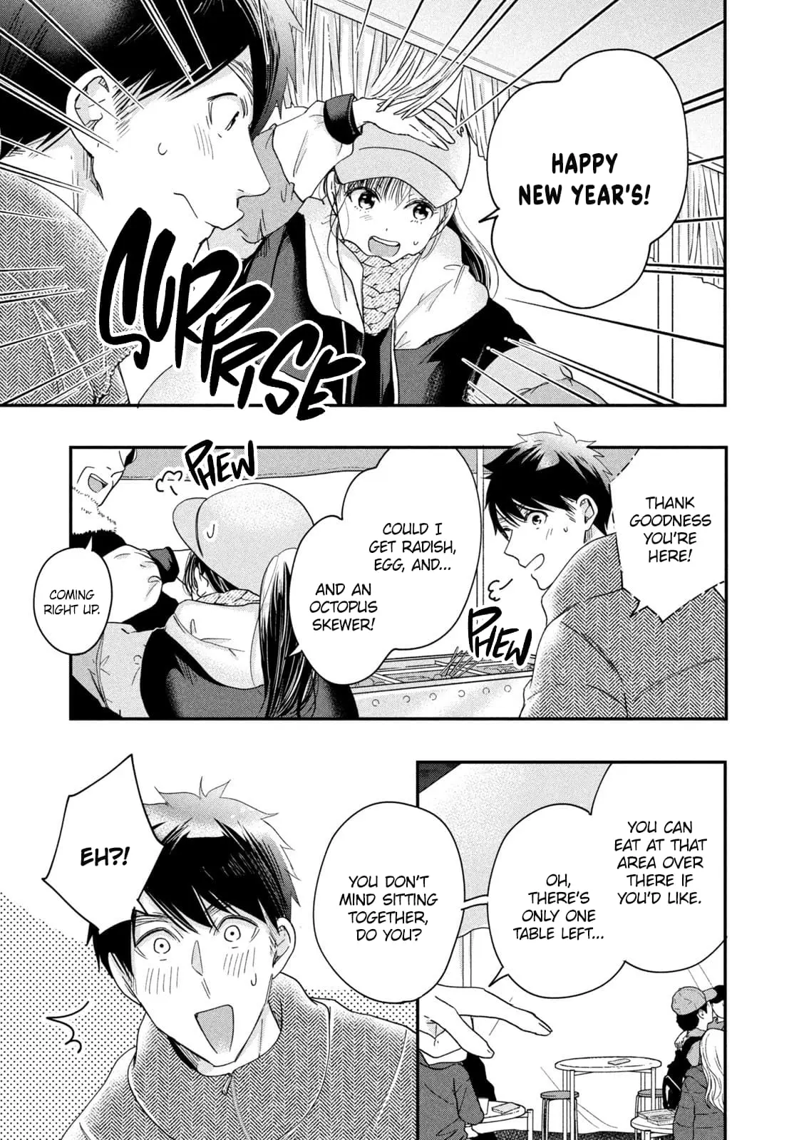 Kyou mo Veranda de - Chapter 31 - Page 11
