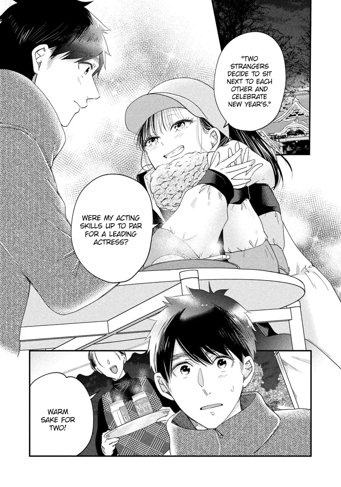 Kyou mo Veranda de - Chapter 31 - Page 13