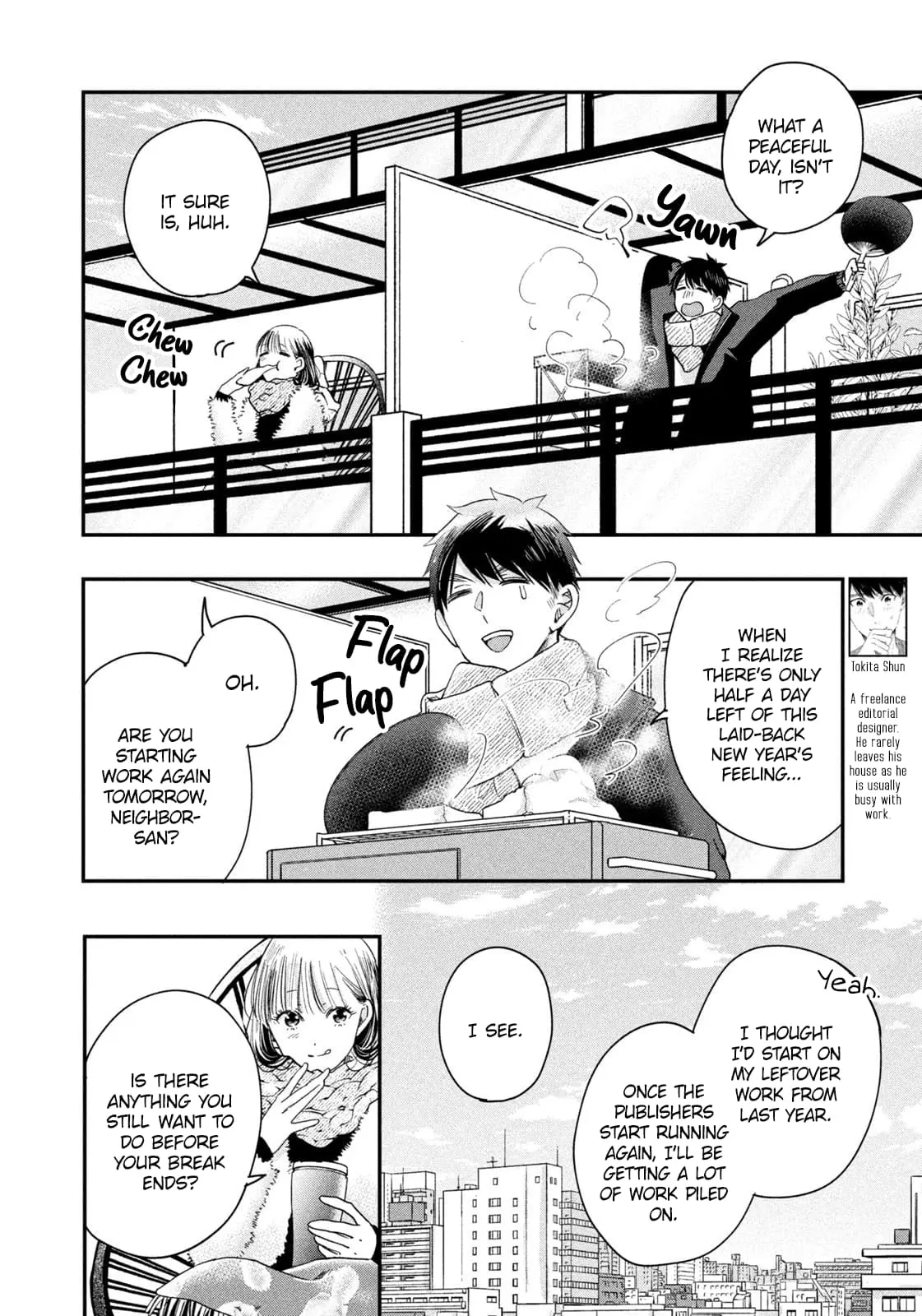 Kyou mo Veranda de - Chapter 32 - Page 2