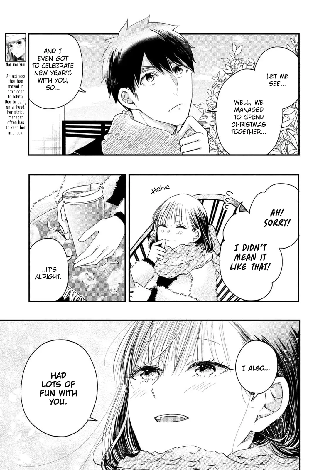 Kyou mo Veranda de - Chapter 32 - Page 3