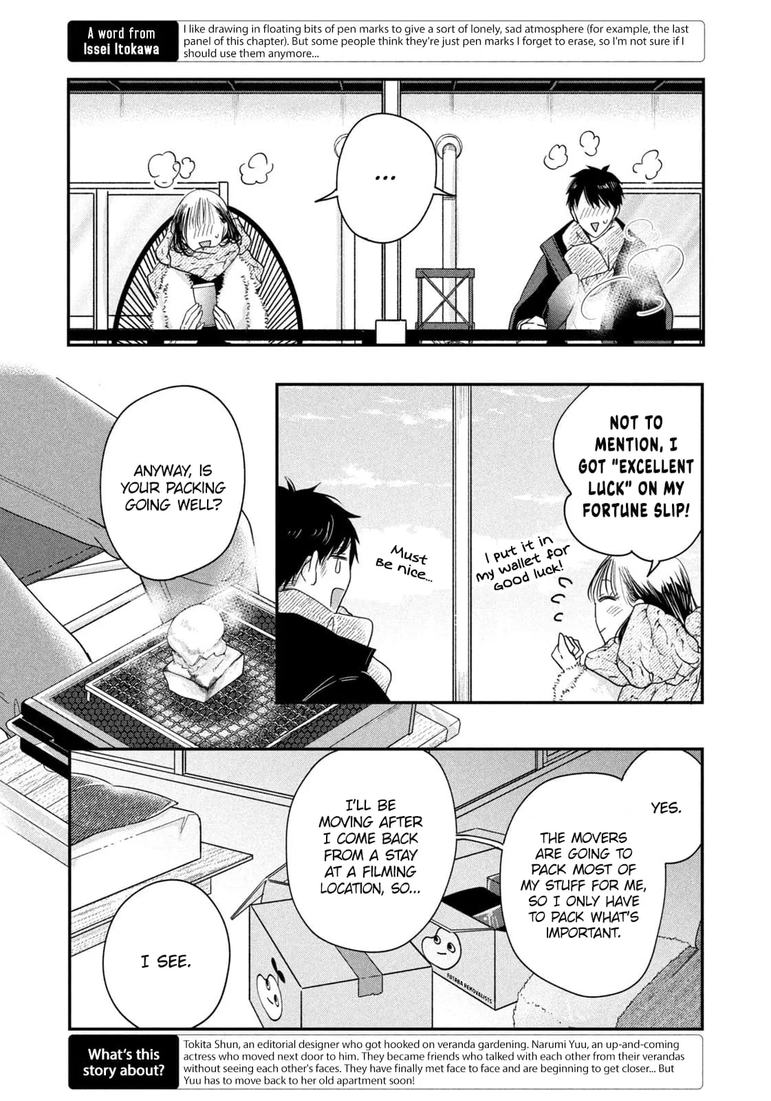 Kyou mo Veranda de - Chapter 32 - Page 4