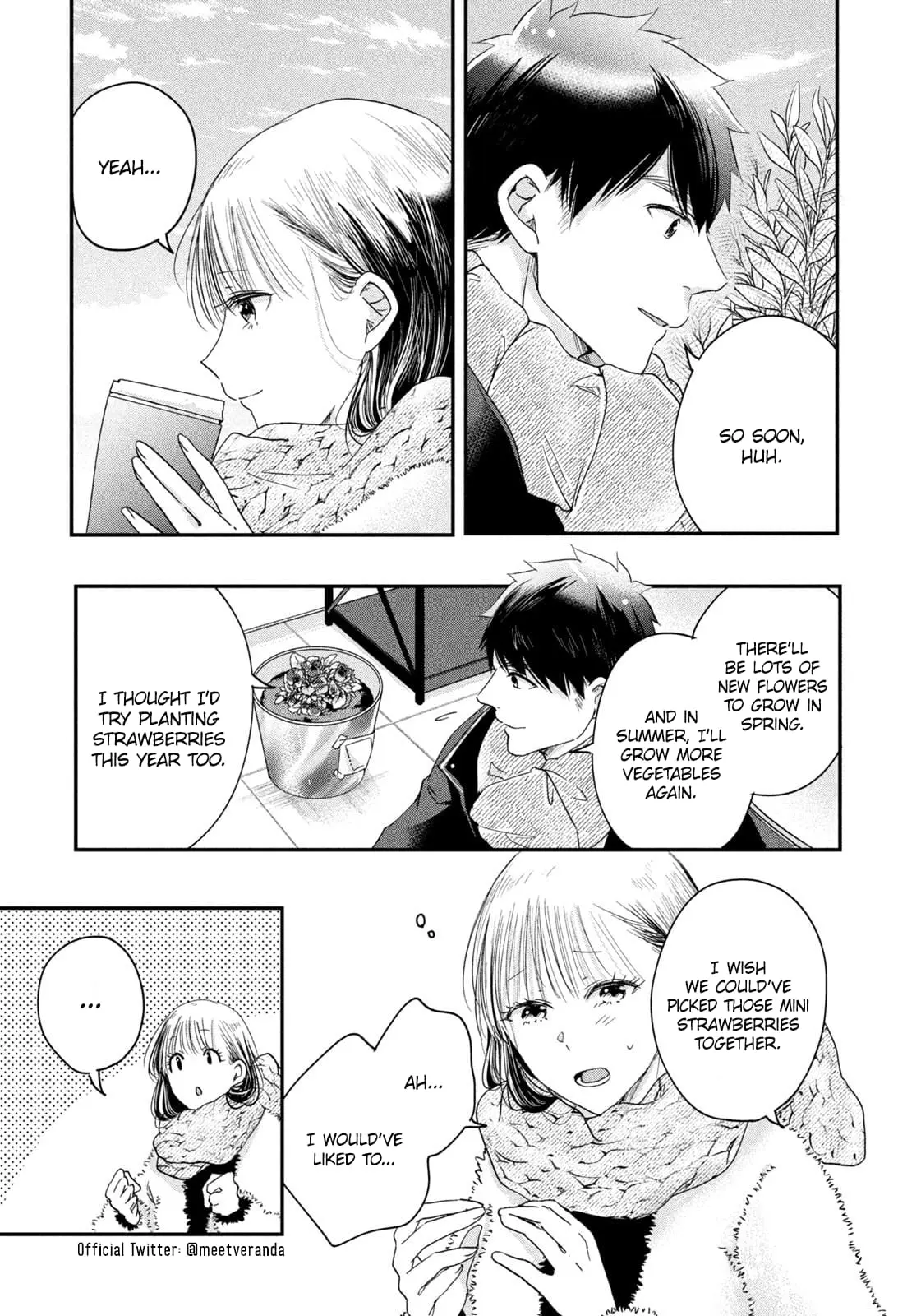Kyou mo Veranda de - Chapter 32 - Page 5