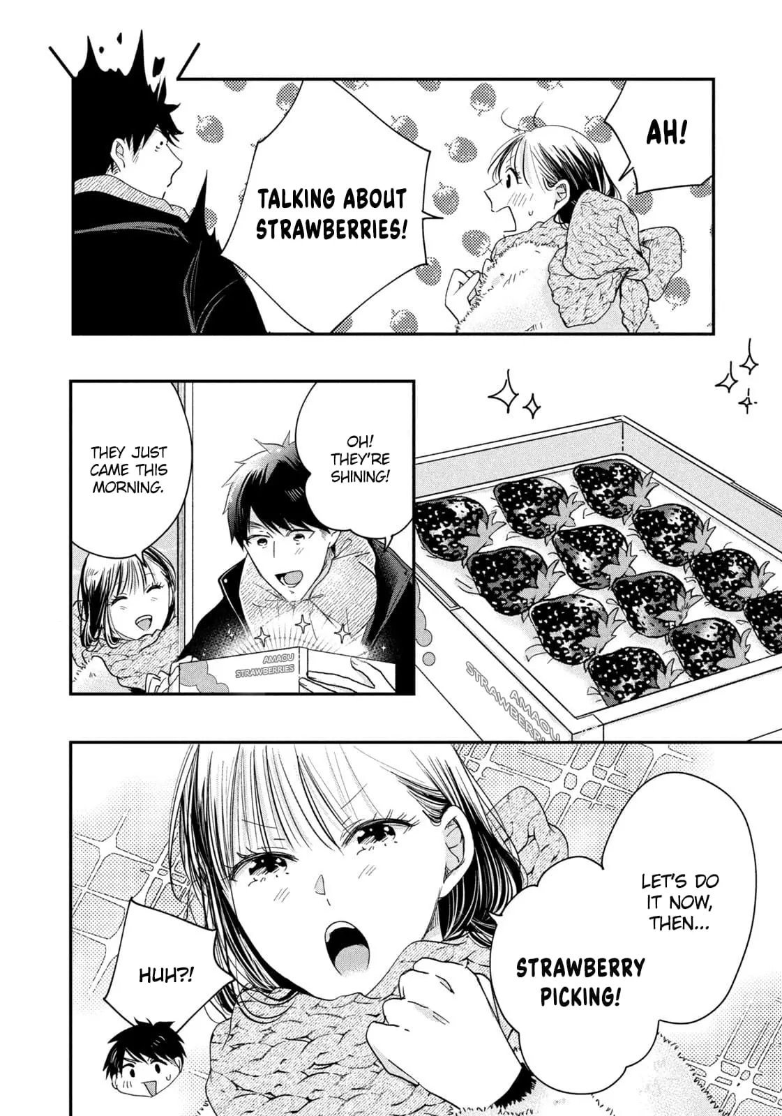 Kyou mo Veranda de - Chapter 32 - Page 6
