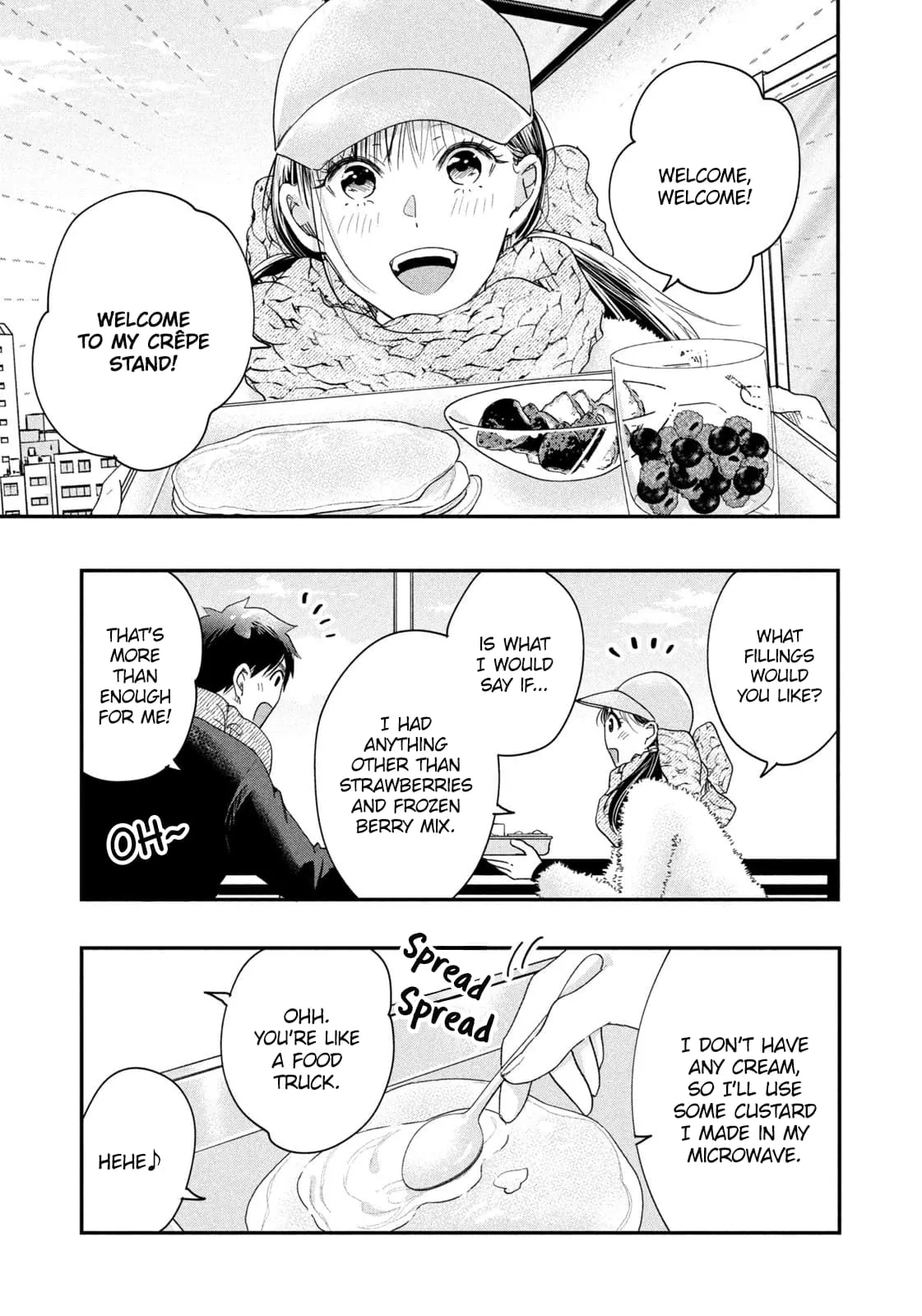 Kyou mo Veranda de - Chapter 32 - Page 9