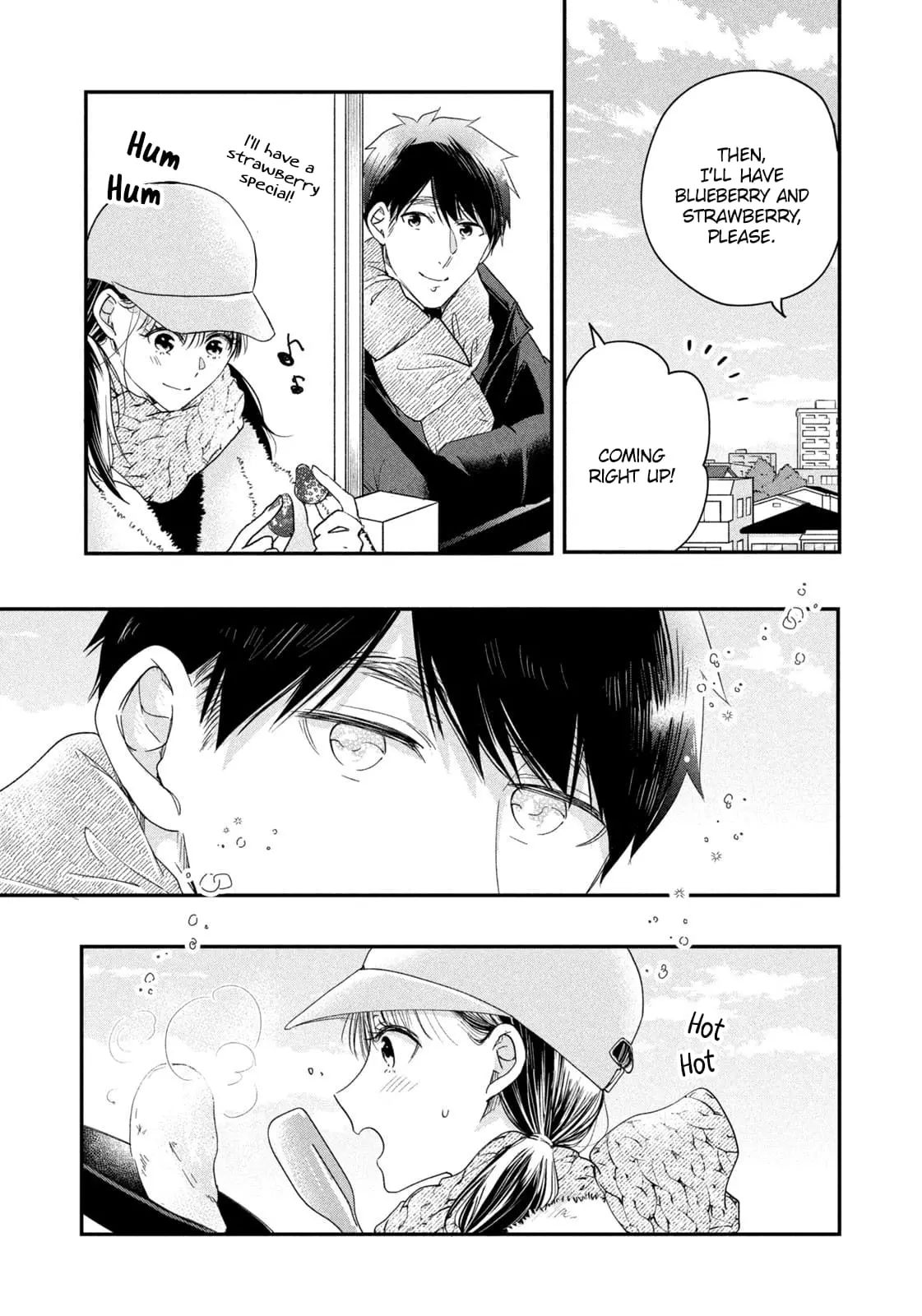 Kyou mo Veranda de - Chapter 32 - Page 11