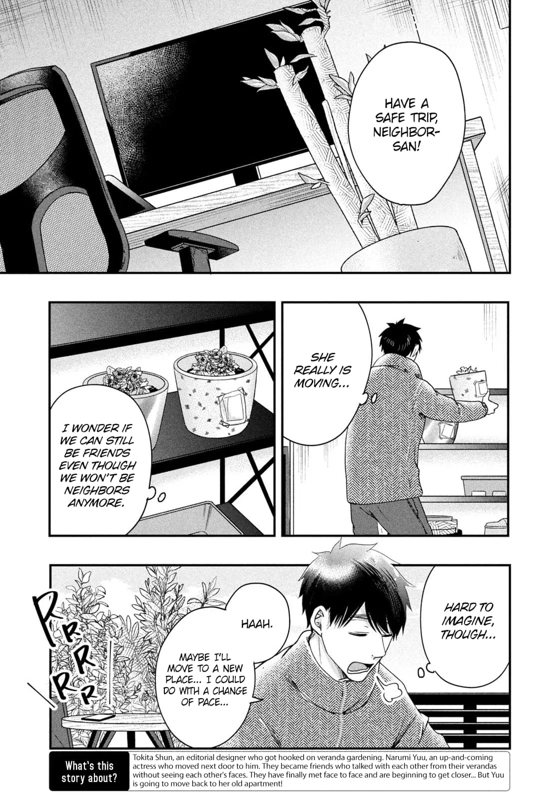 Kyou mo Veranda de - Chapter 33 - Page 3