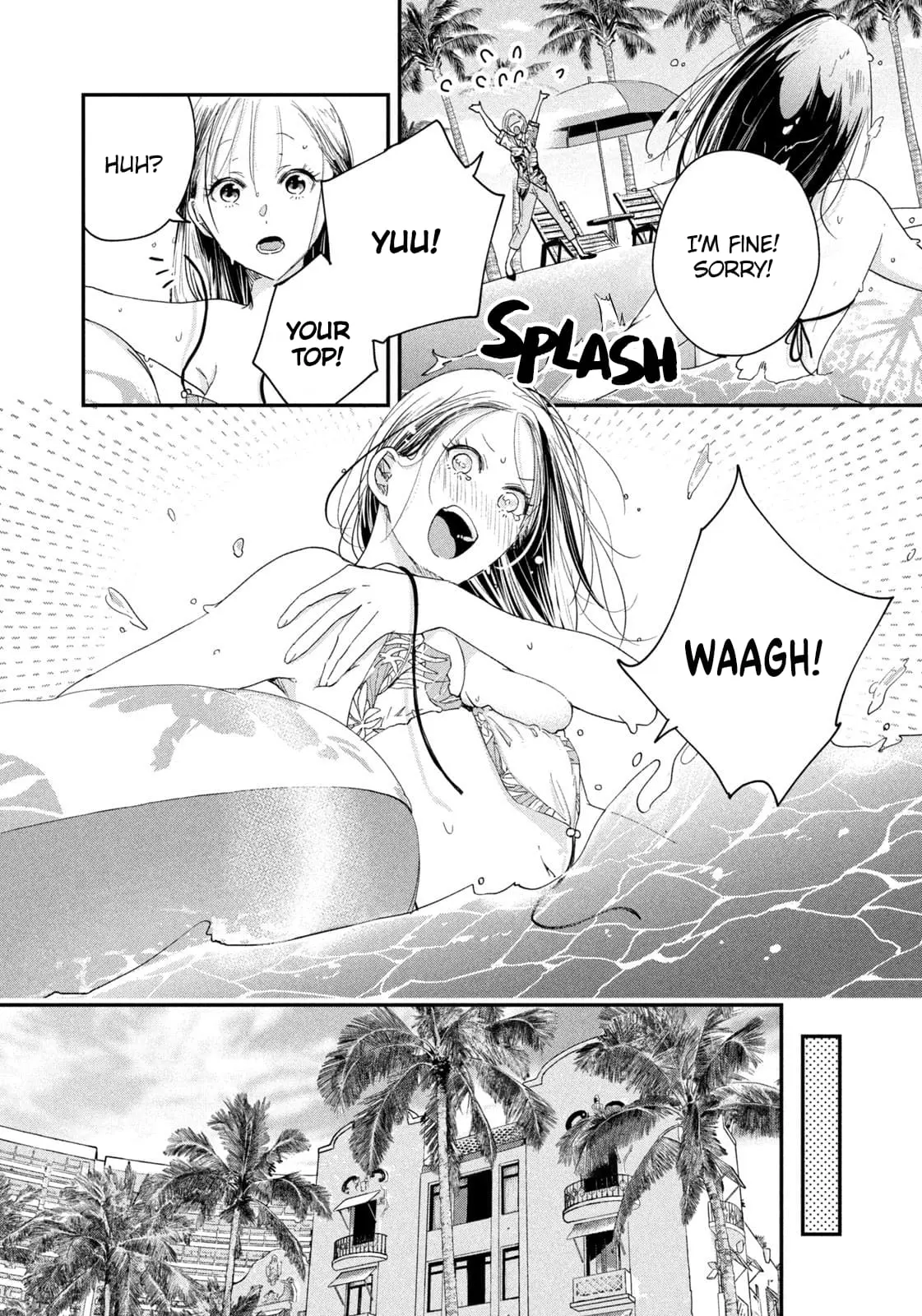 Kyou mo Veranda de - Chapter 33 - Page 8