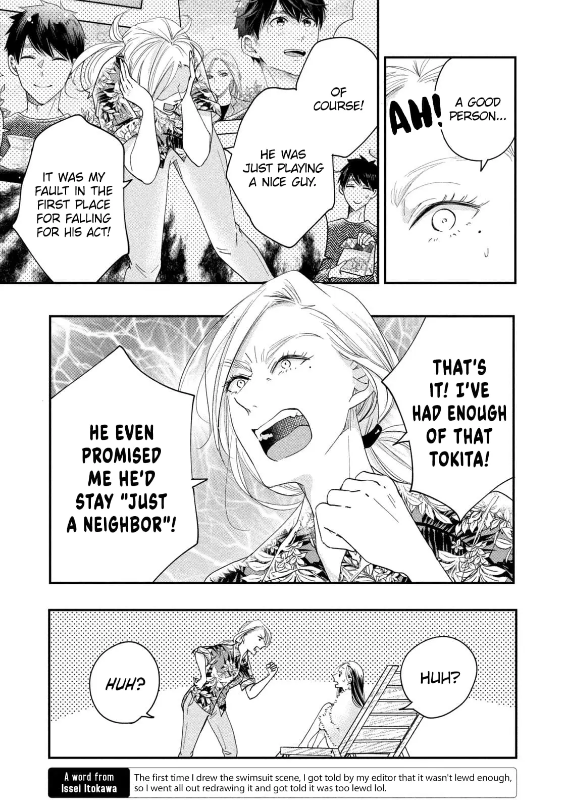 Kyou mo Veranda de - Chapter 33 - Page 13