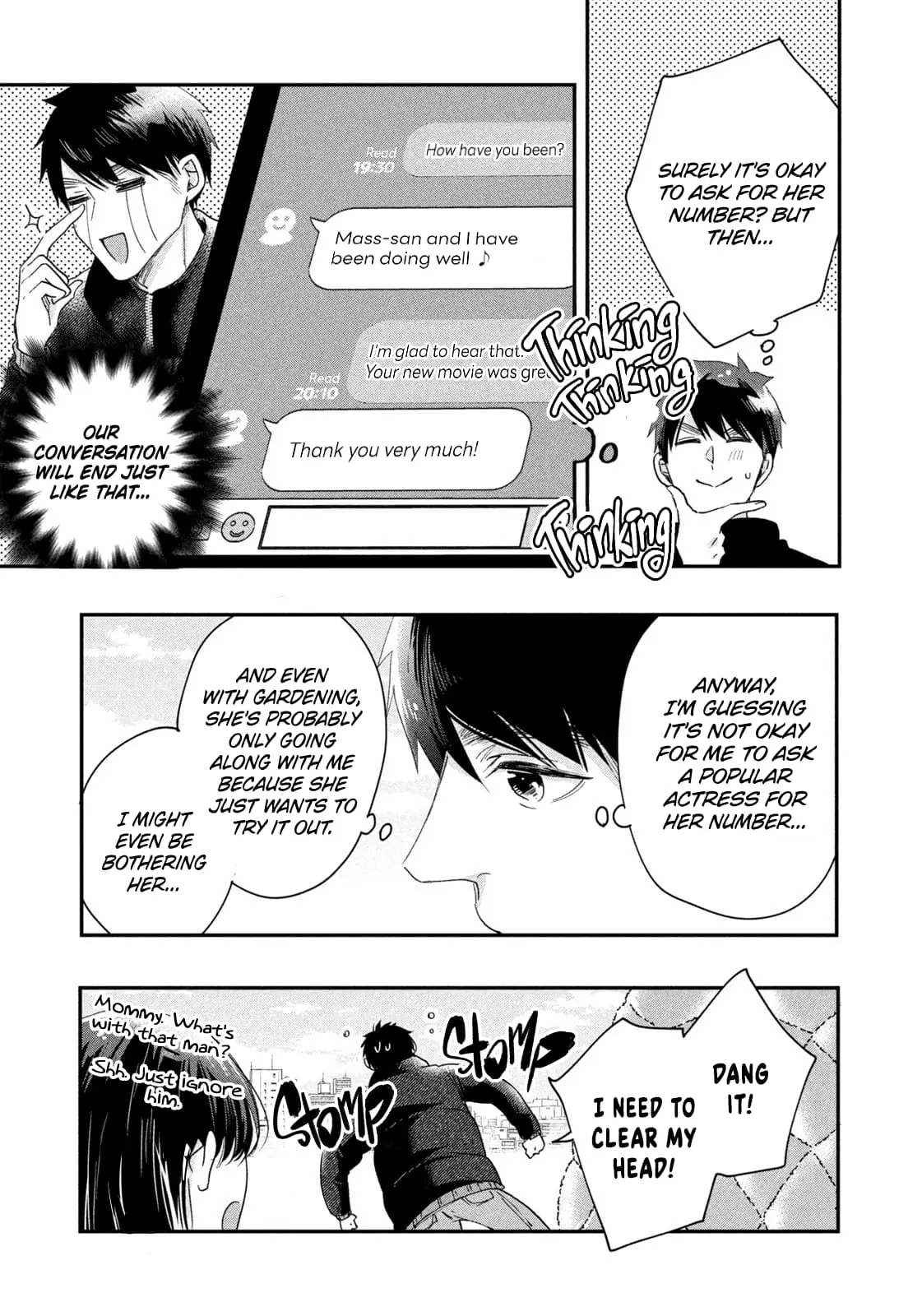 Kyou mo Veranda de - Chapter 34 - Page 5