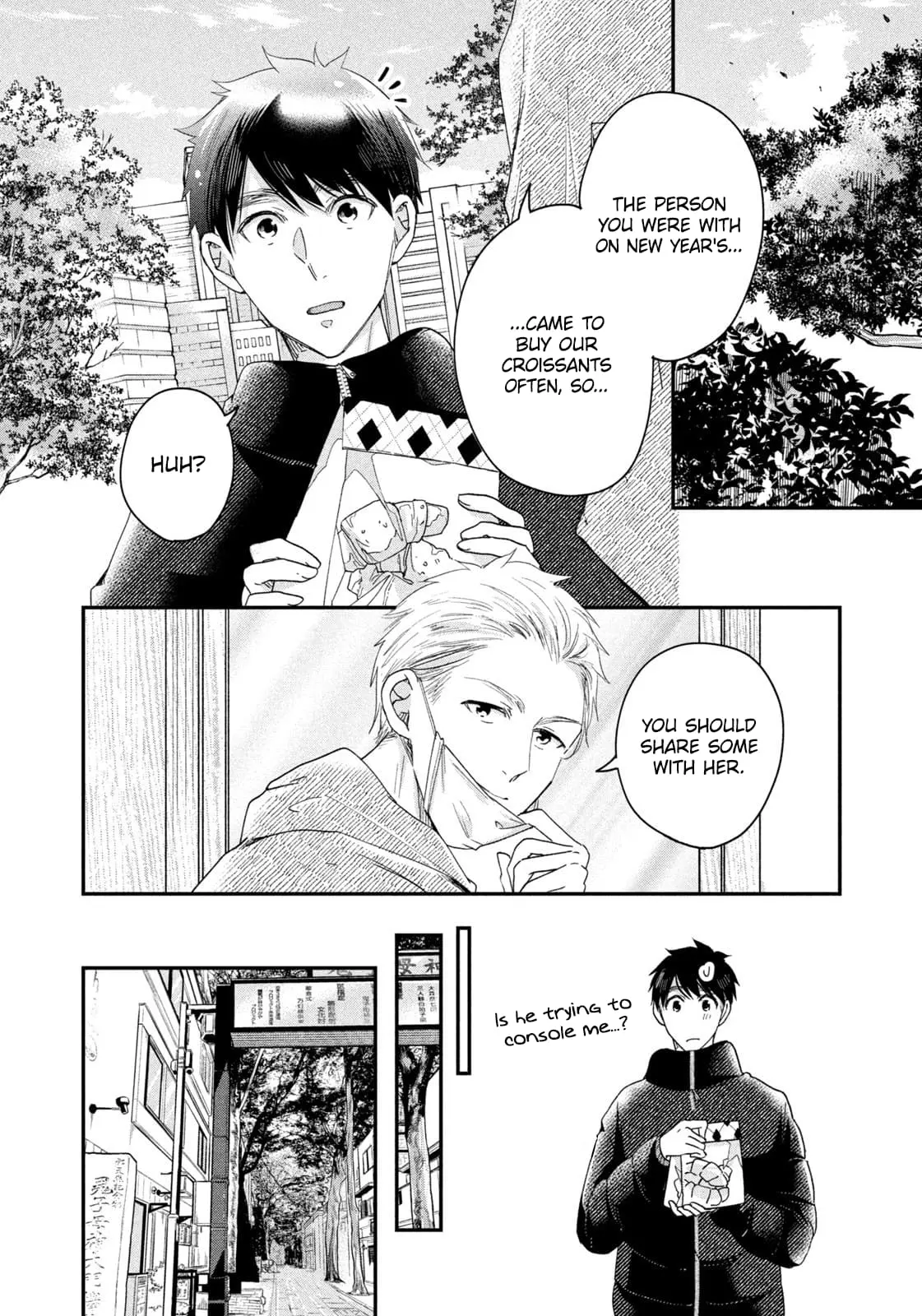 Kyou mo Veranda de - Chapter 34 - Page 8