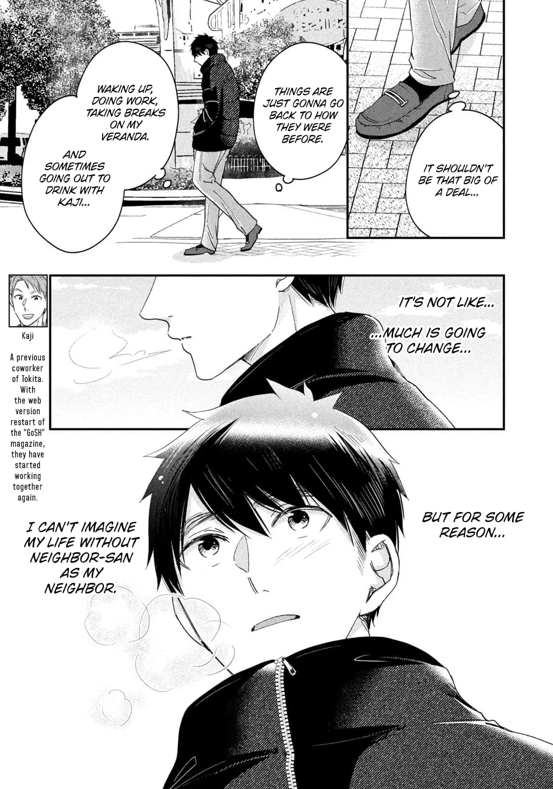 Kyou mo Veranda de - Chapter 34 - Page 9