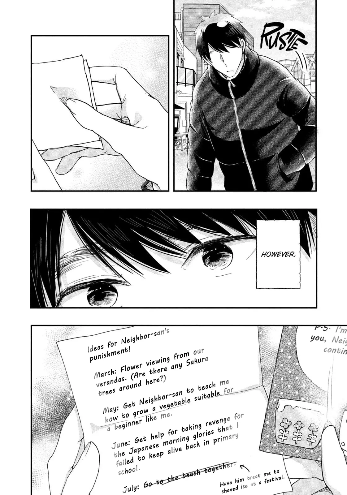 Kyou mo Veranda de - Chapter 34 - Page 10