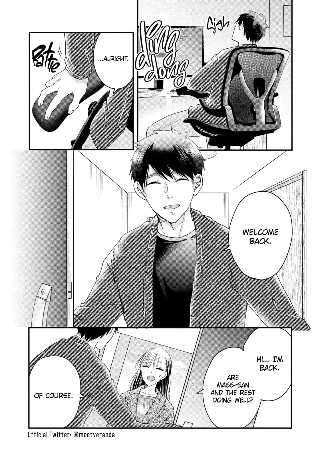 Kyou mo Veranda de - Chapter 34 - Page 12