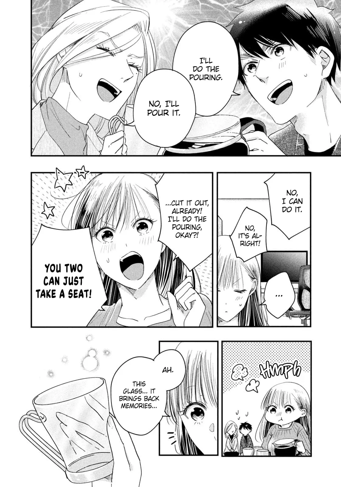 Kyou mo Veranda de - Chapter 35 - Page 4