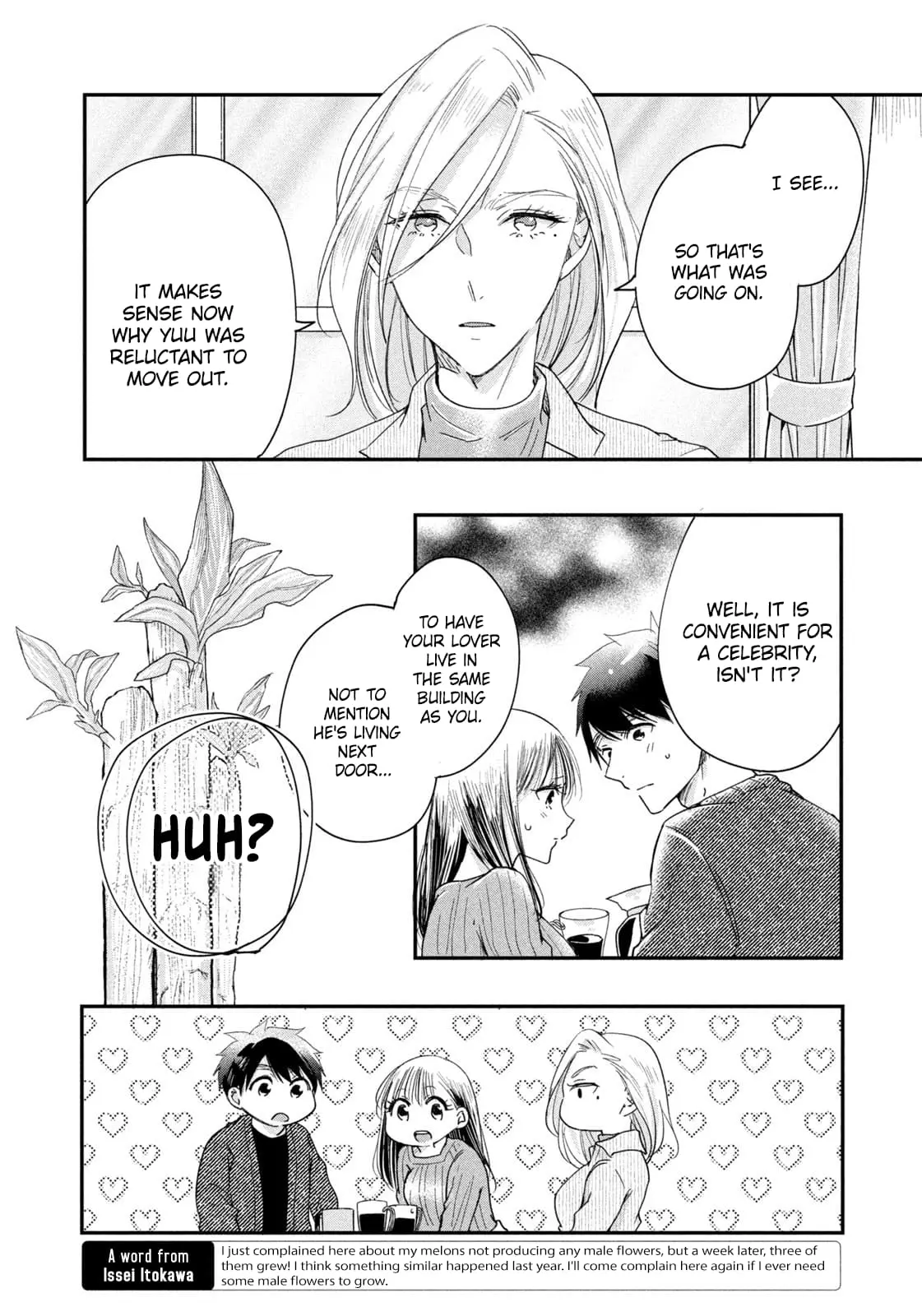 Kyou mo Veranda de - Chapter 35 - Page 6