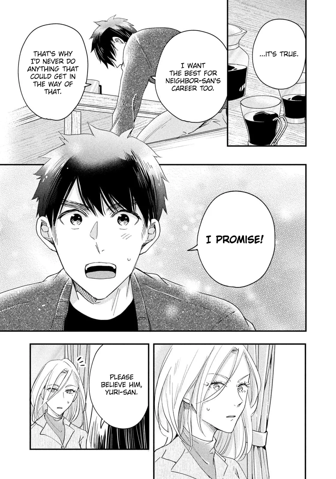 Kyou mo Veranda de - Chapter 35 - Page 9