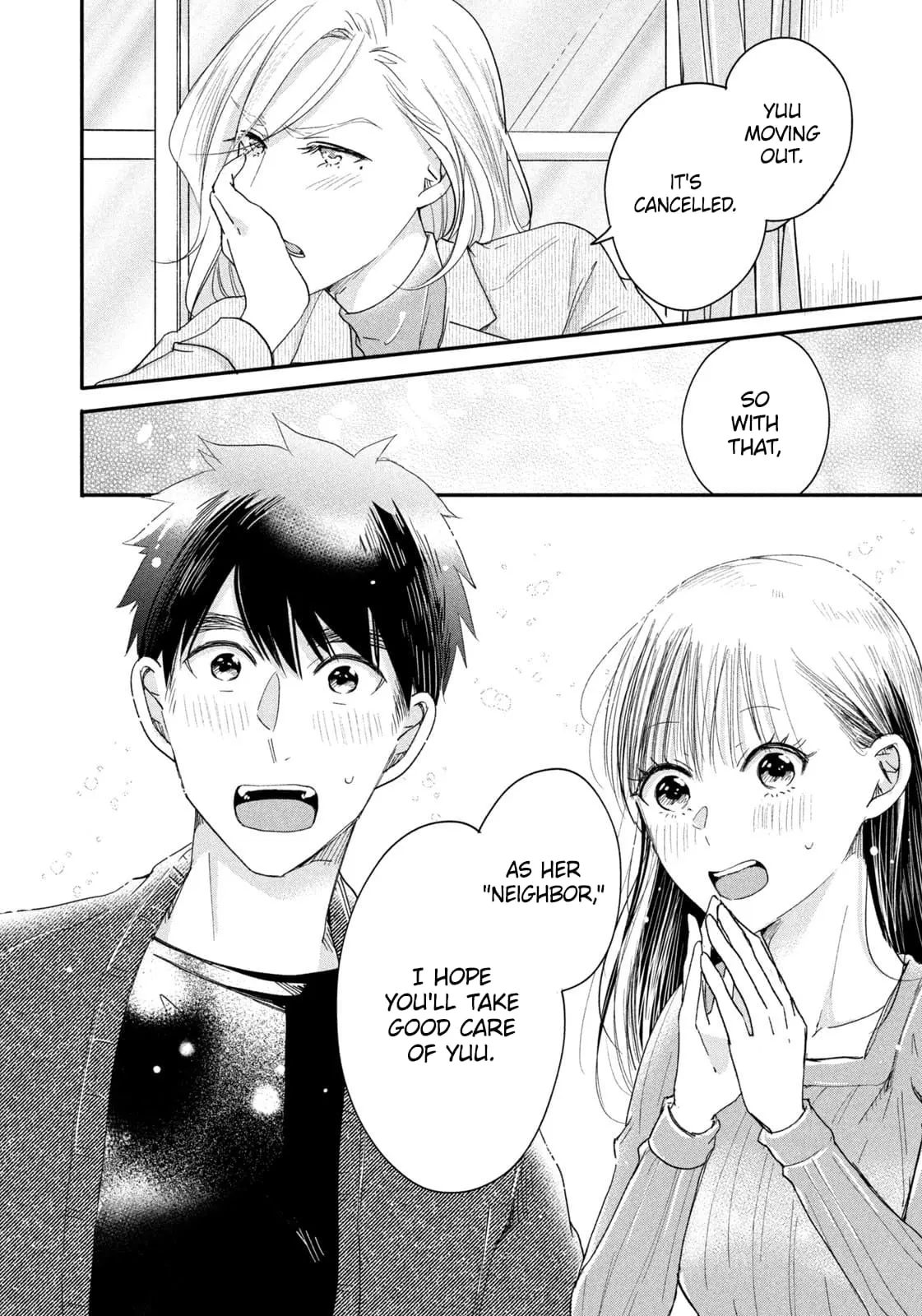 Kyou mo Veranda de - Chapter 35 - Page 12