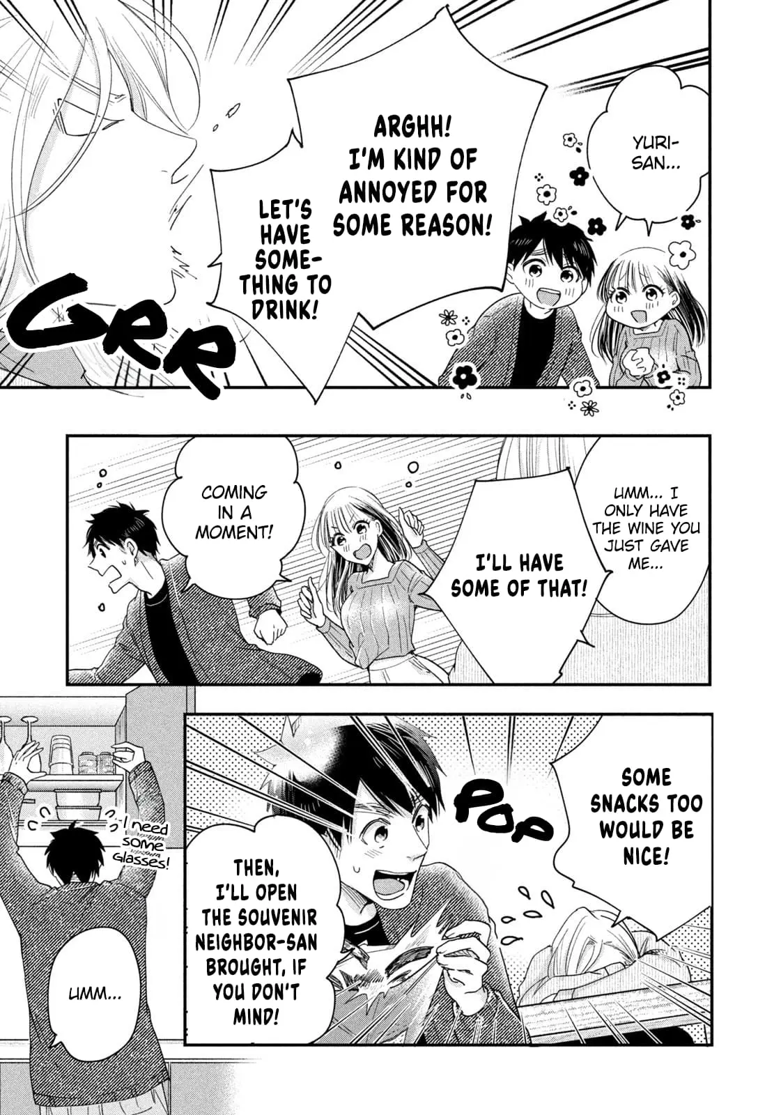 Kyou mo Veranda de - Chapter 35 - Page 13