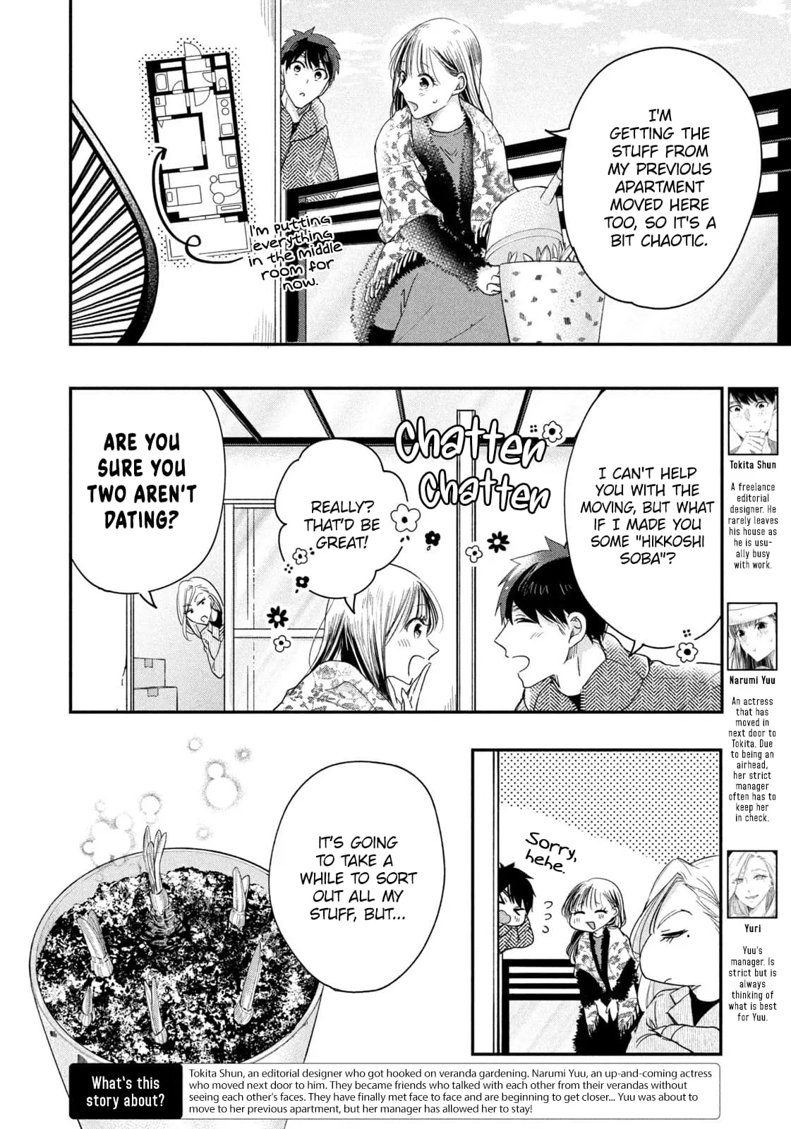 Kyou mo Veranda de - Chapter 36 - Page 2