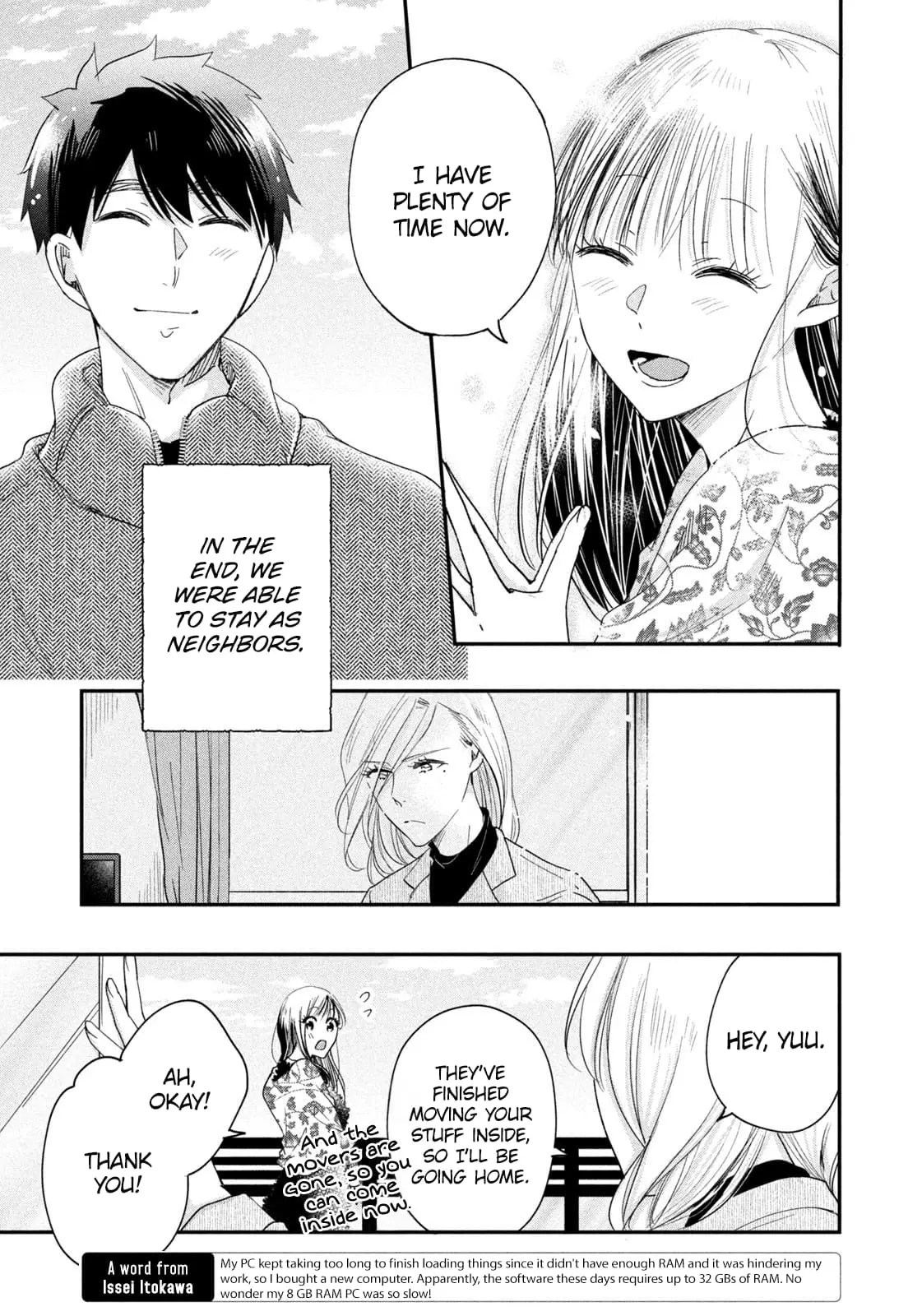 Kyou mo Veranda de - Chapter 36 - Page 3