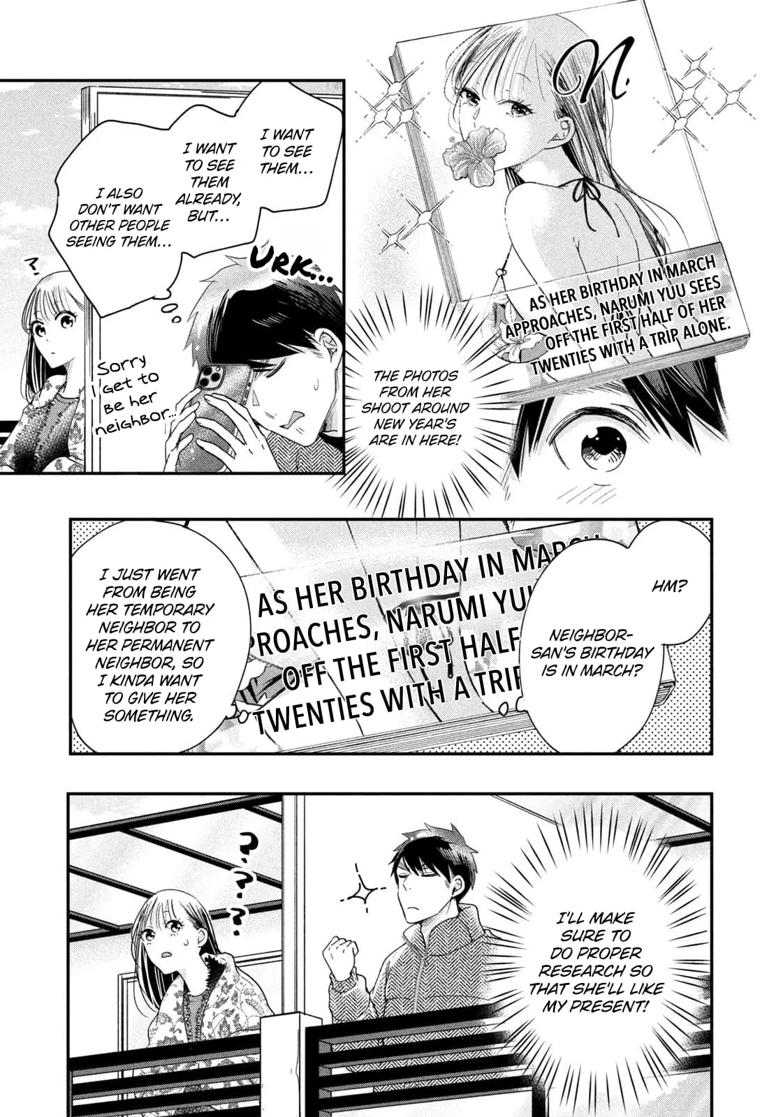 Kyou mo Veranda de - Chapter 36 - Page 5