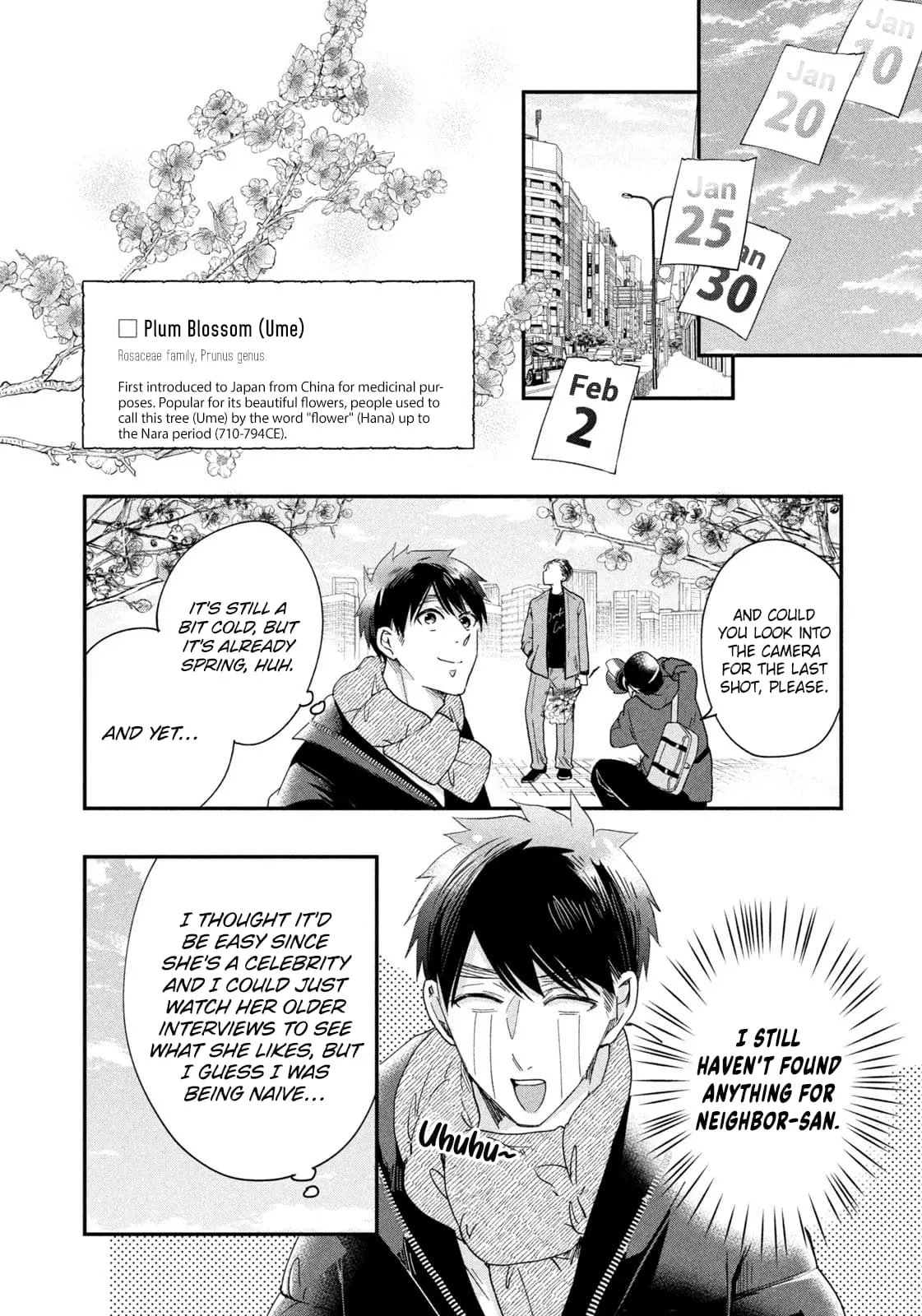Kyou mo Veranda de - Chapter 36 - Page 6