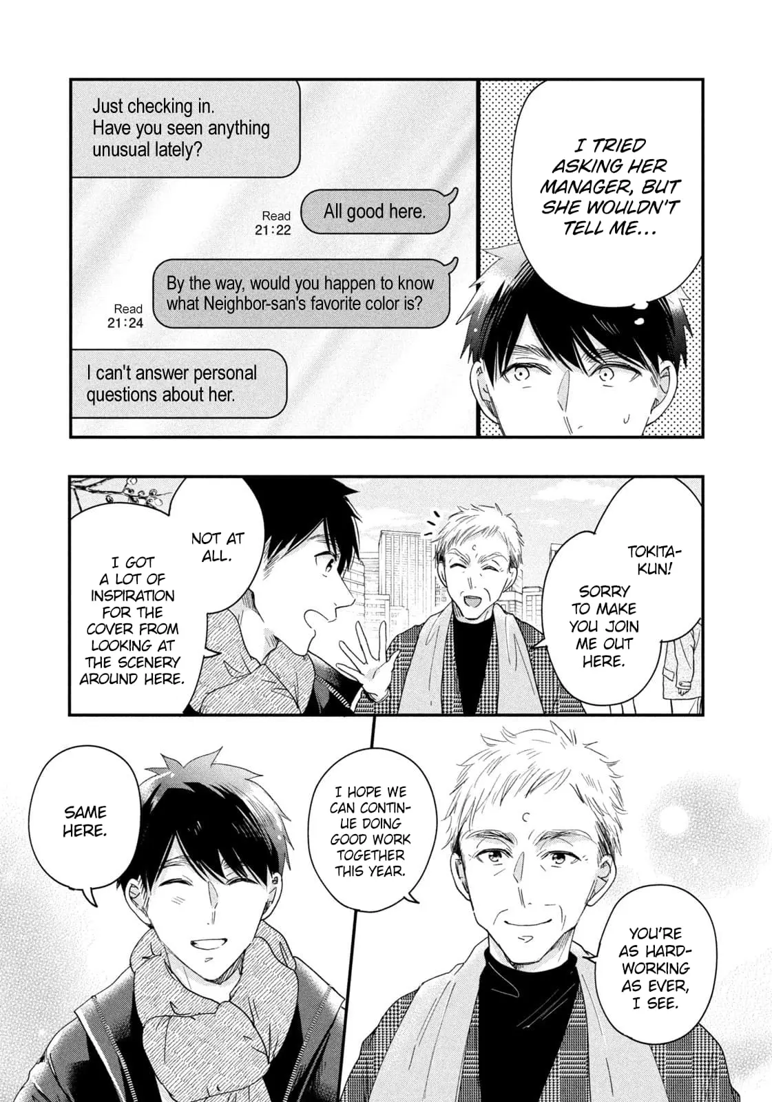 Kyou mo Veranda de - Chapter 36 - Page 7
