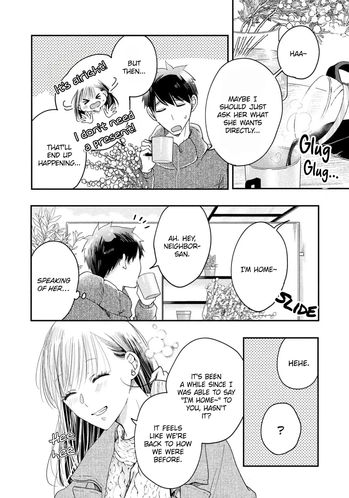 Kyou mo Veranda de - Chapter 36 - Page 10