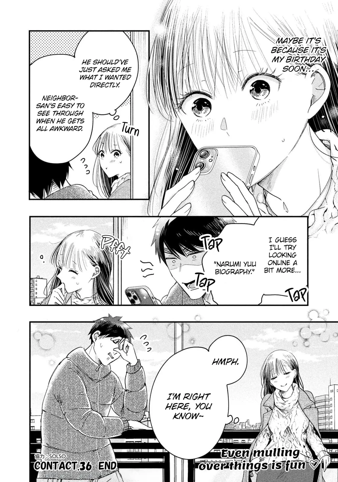 Kyou mo Veranda de - Chapter 36 - Page 14