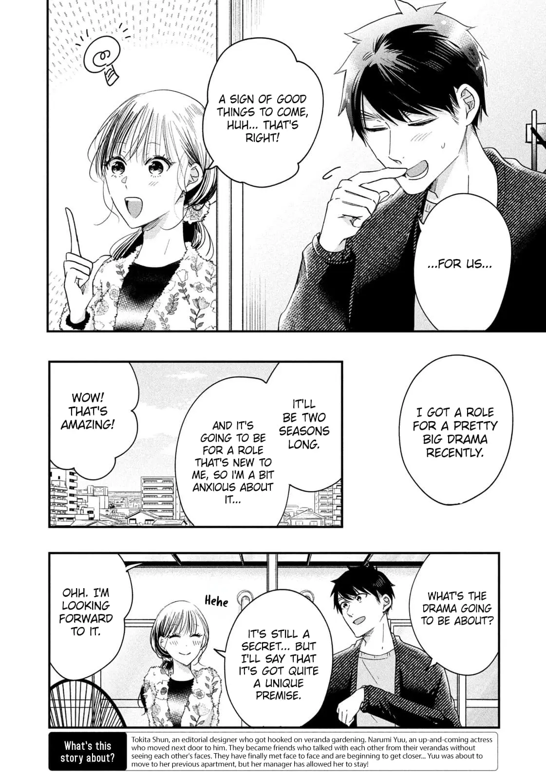 Kyou mo Veranda de - Chapter 37 - Page 4