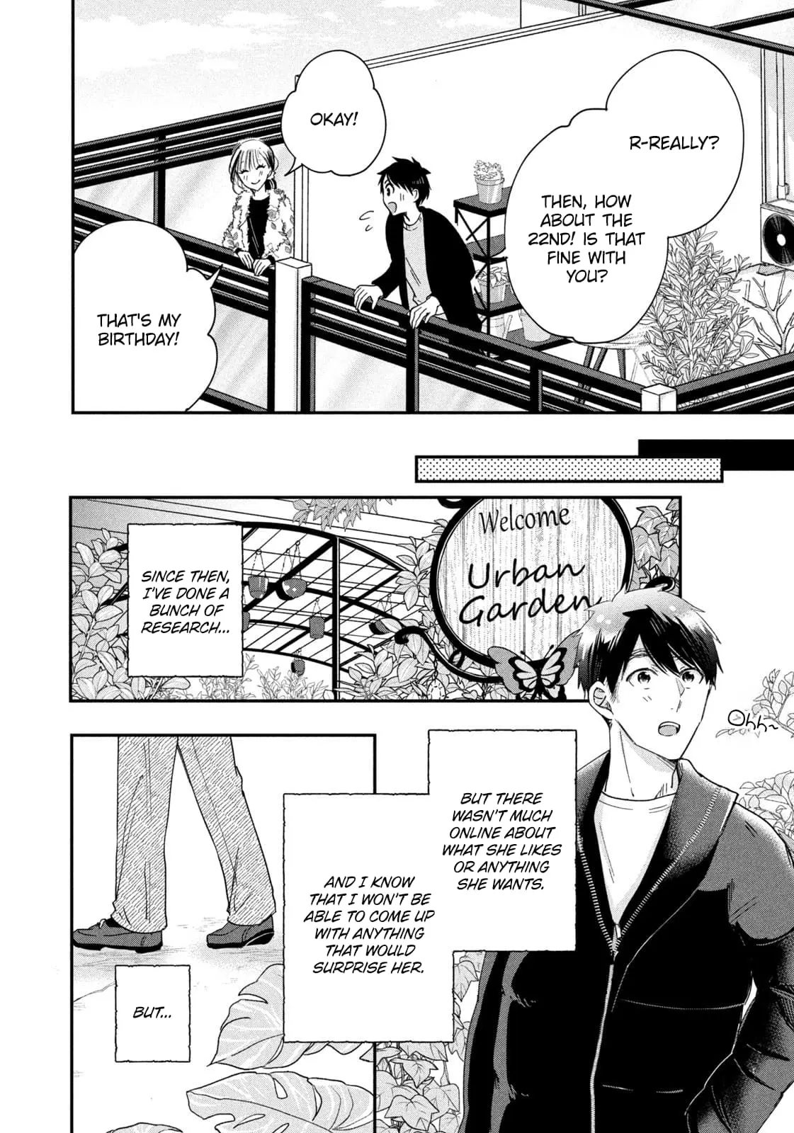 Kyou mo Veranda de - Chapter 37 - Page 6