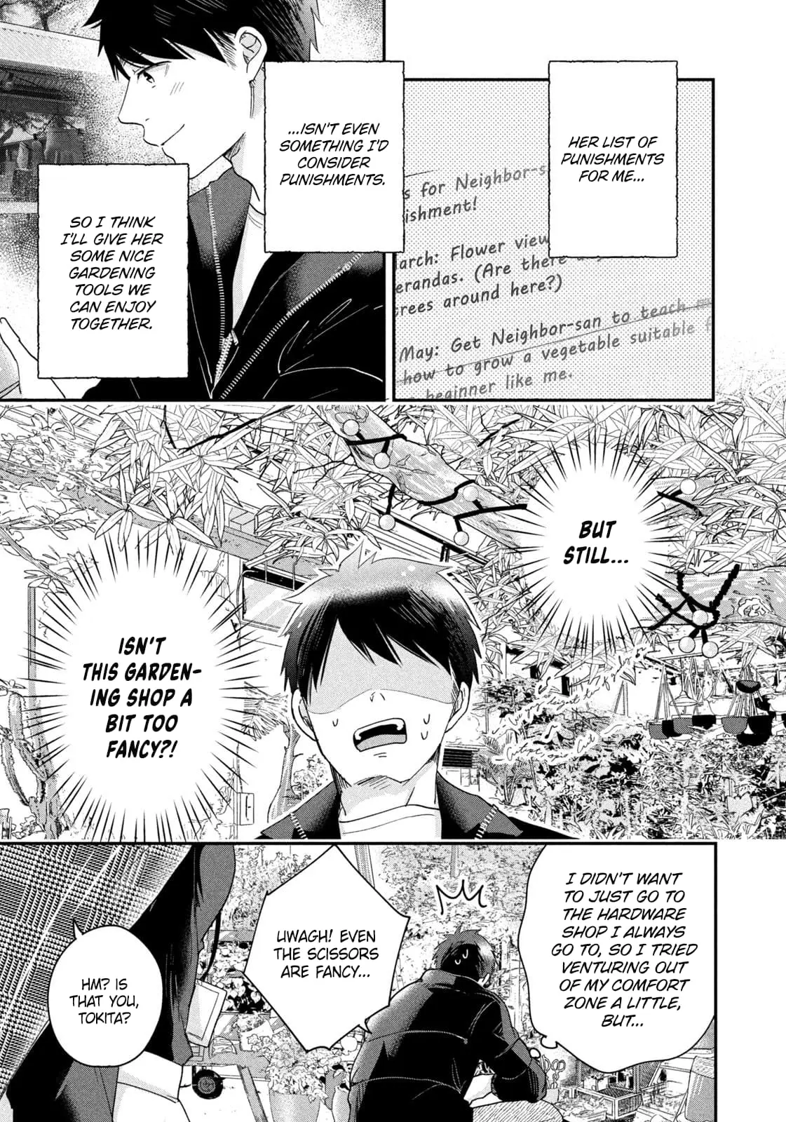 Kyou mo Veranda de - Chapter 37 - Page 7