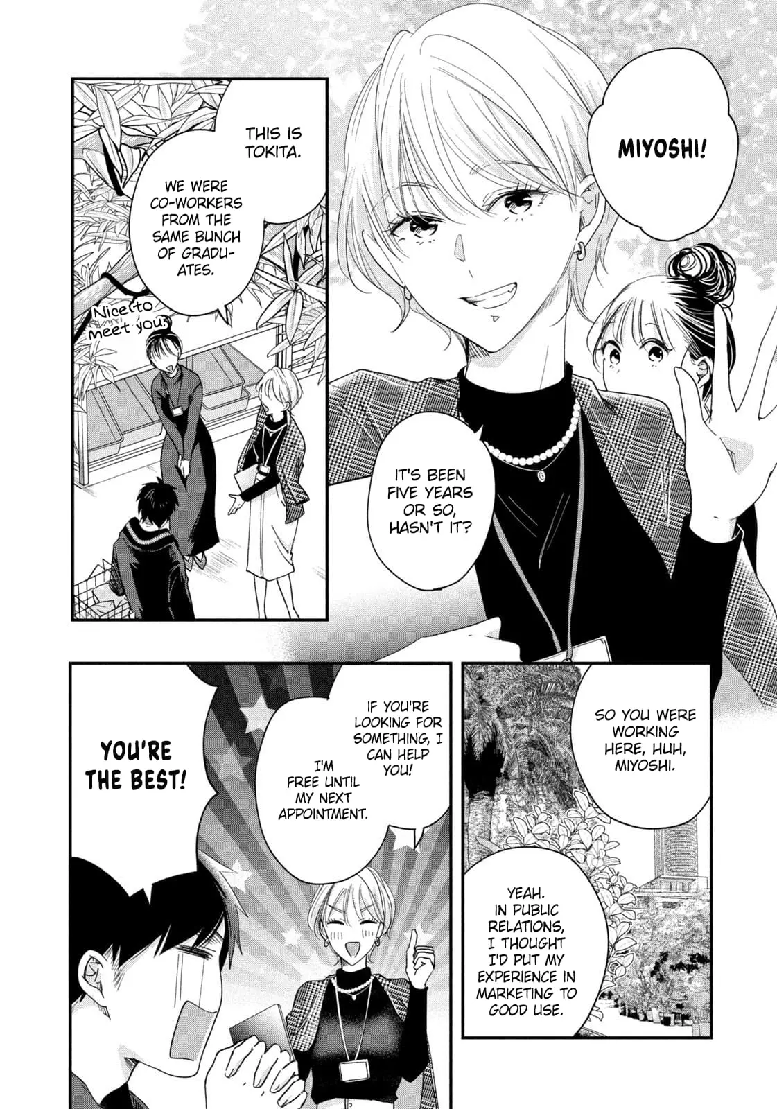 Kyou mo Veranda de - Chapter 37 - Page 8