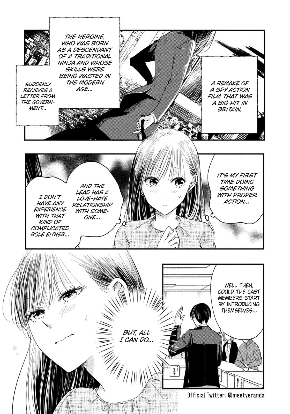 Kyou mo Veranda de - Chapter 37 - Page 13