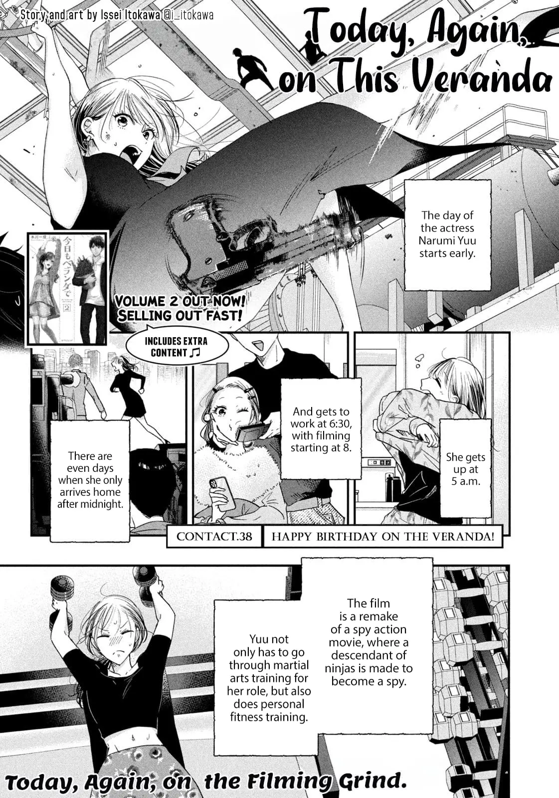 Kyou mo Veranda de - Chapter 38 - Page 1