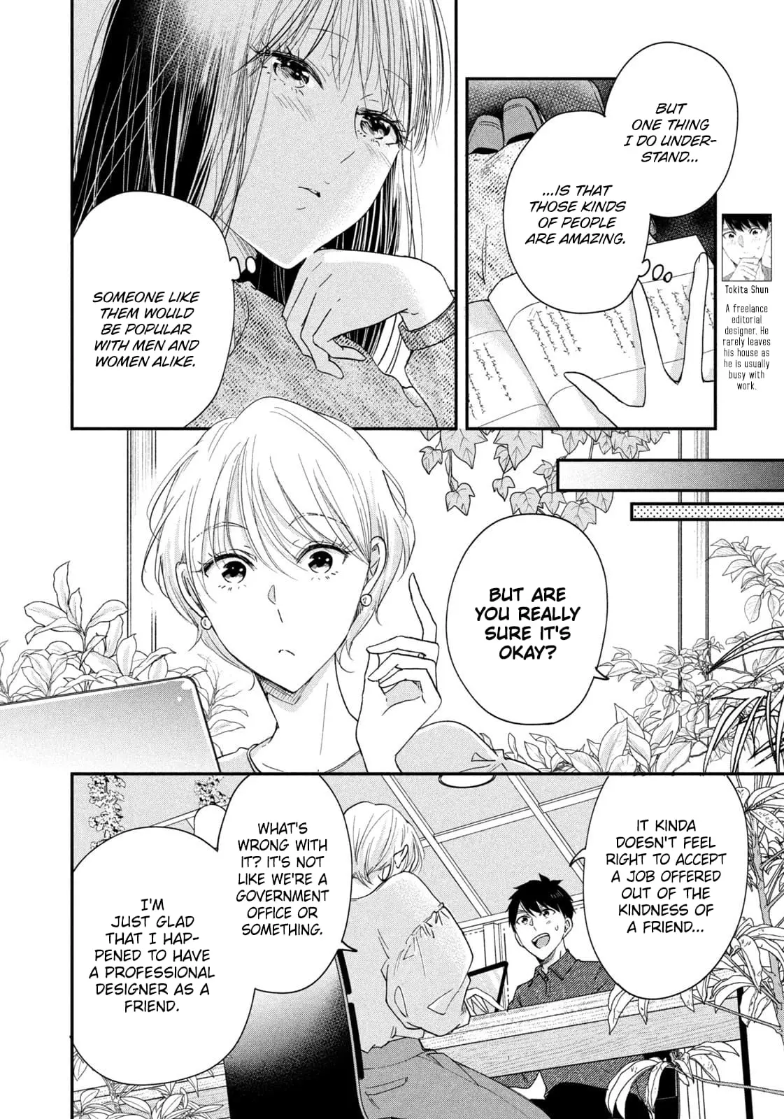 Kyou mo Veranda de - Chapter 38 - Page 4