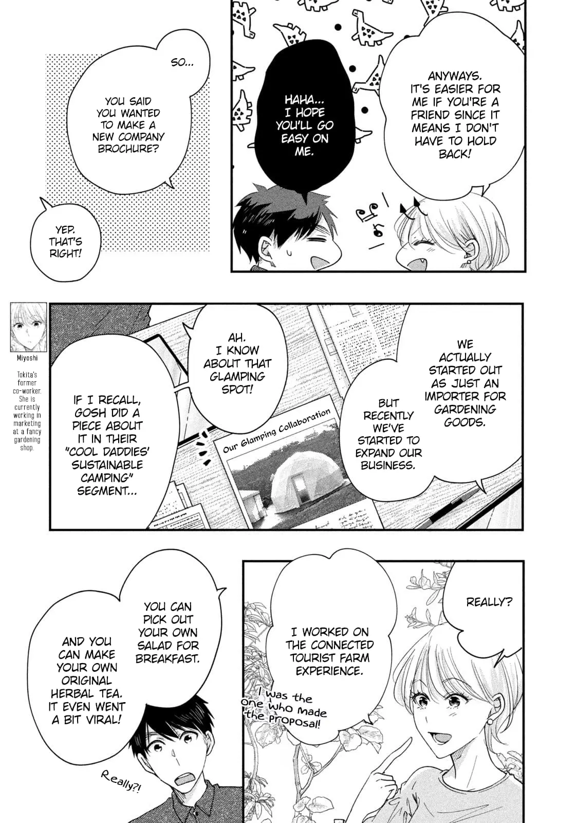 Kyou mo Veranda de - Chapter 38 - Page 5