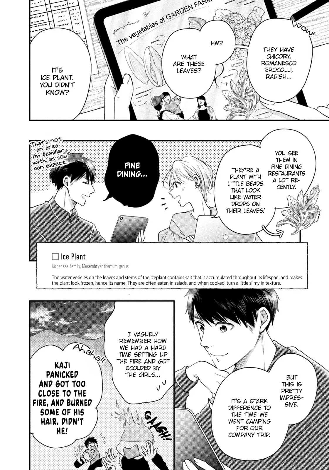 Kyou mo Veranda de - Chapter 38 - Page 6