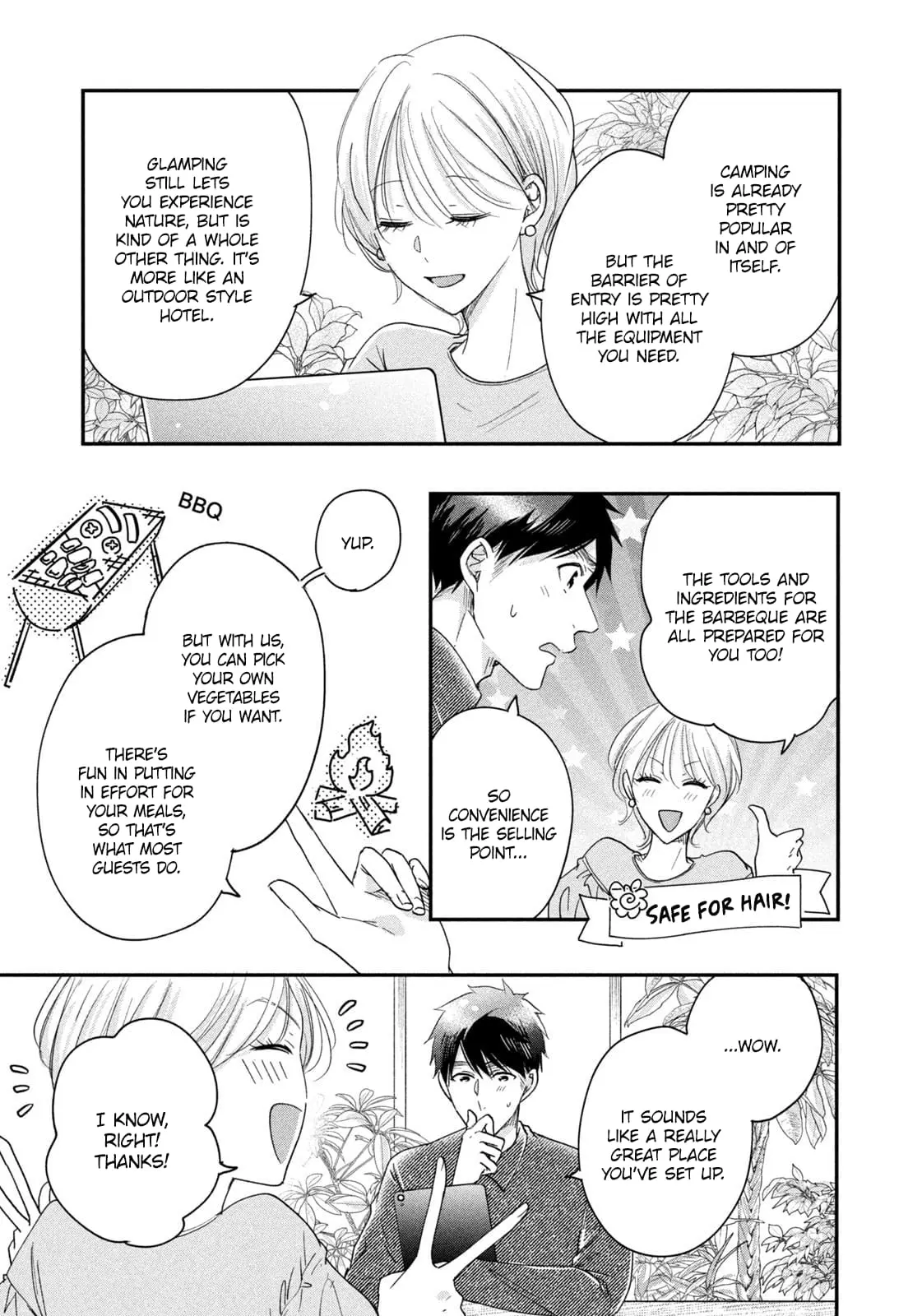 Kyou mo Veranda de - Chapter 38 - Page 7