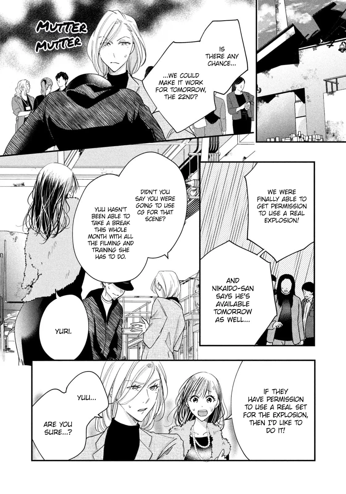 Kyou mo Veranda de - Chapter 38 - Page 10