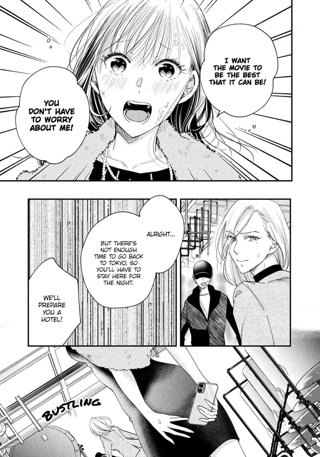 Kyou mo Veranda de - Chapter 38 - Page 11