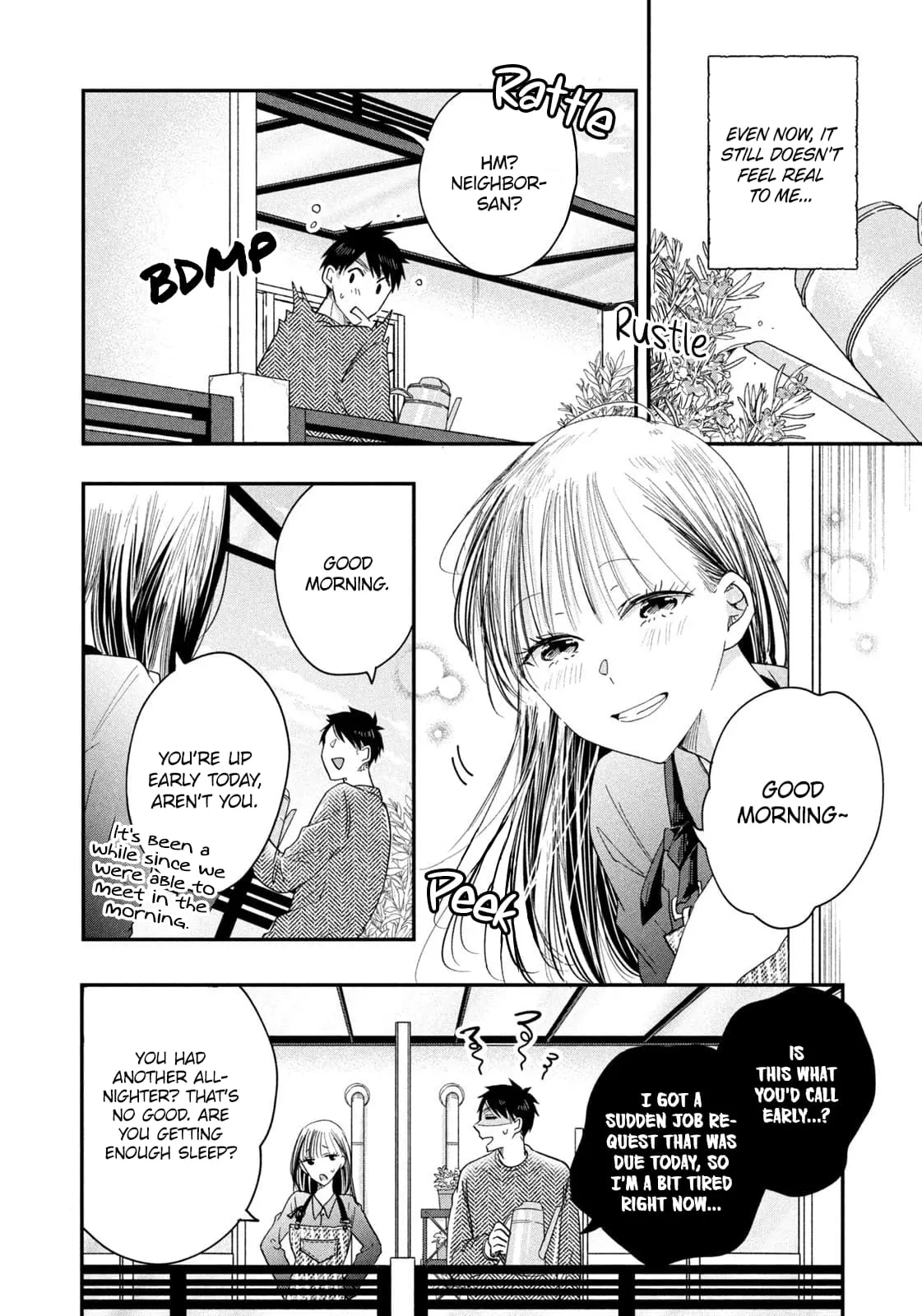 Kyou mo Veranda de - Chapter 39 - Page 2