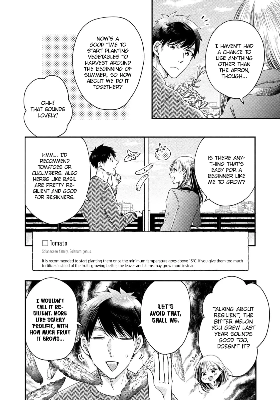 Kyou mo Veranda de - Chapter 39 - Page 4