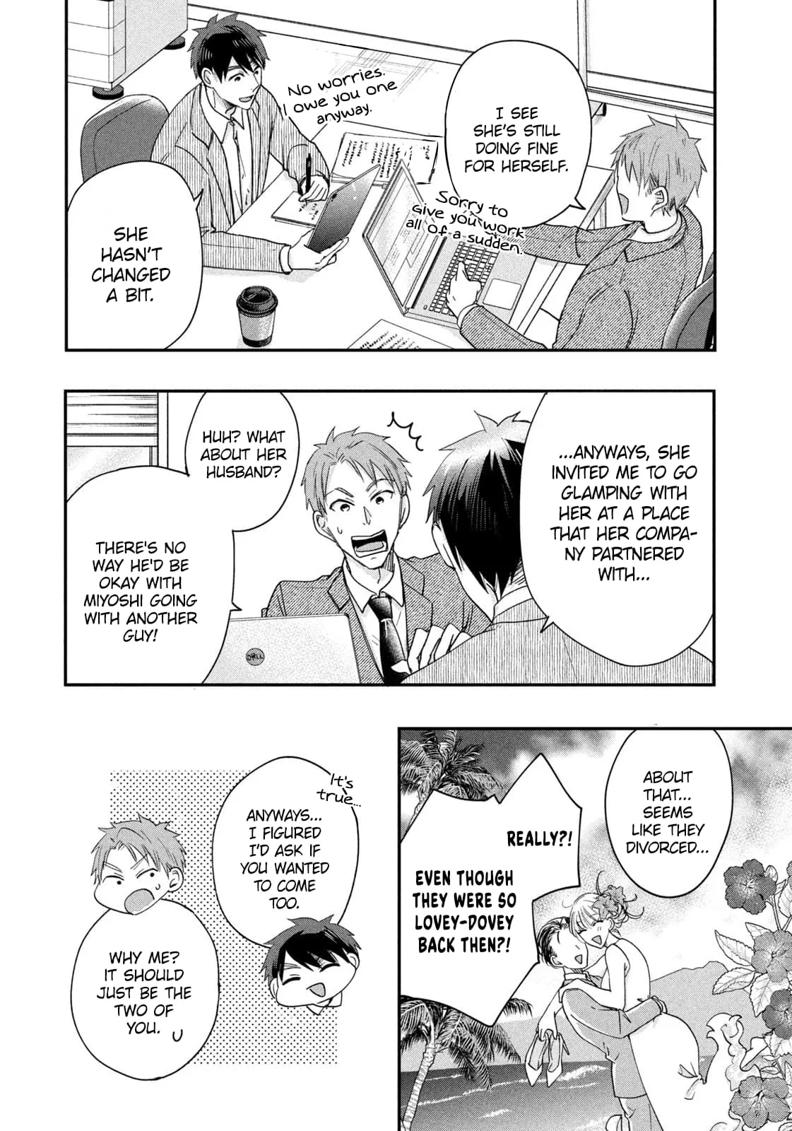 Kyou mo Veranda de - Chapter 39 - Page 6