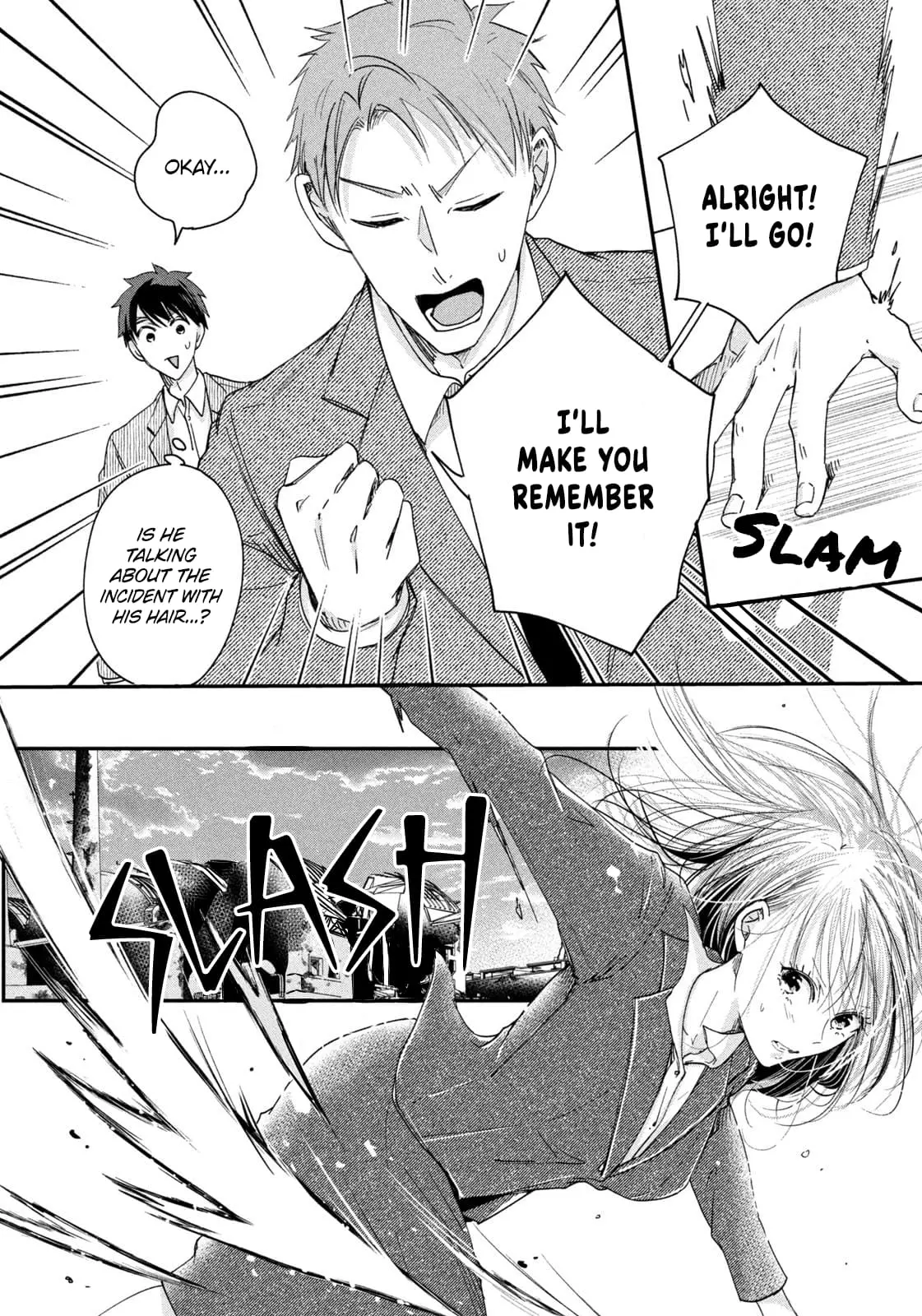Kyou mo Veranda de - Chapter 39 - Page 8
