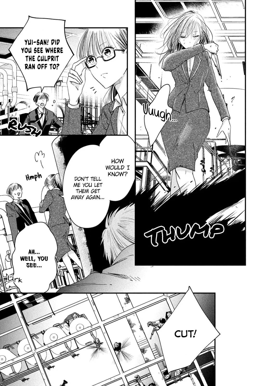 Kyou mo Veranda de - Chapter 39 - Page 9
