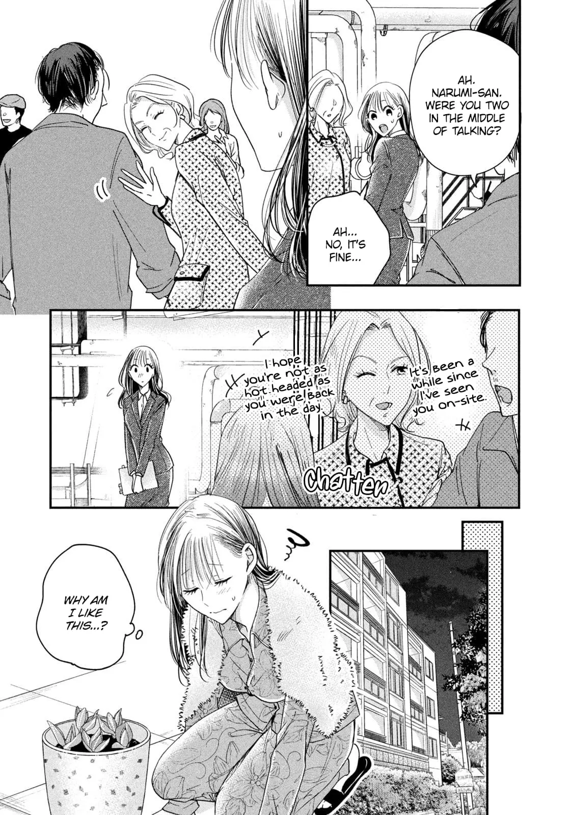 Kyou mo Veranda de - Chapter 39 - Page 11