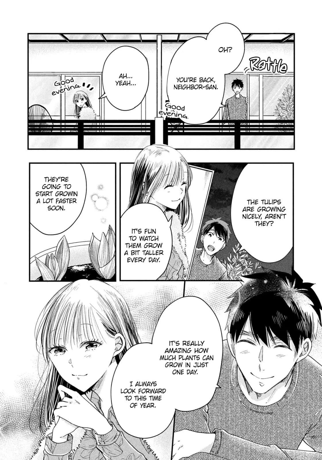 Kyou mo Veranda de - Chapter 39 - Page 12