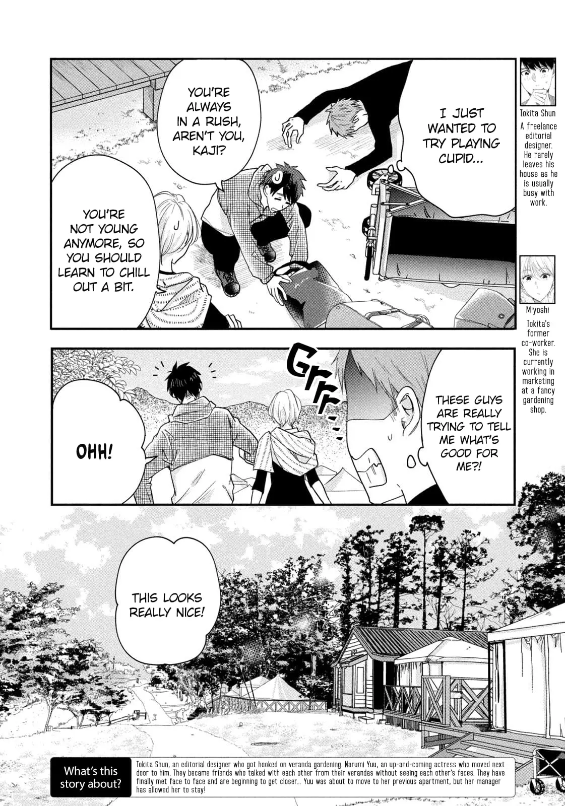 Kyou mo Veranda de - Chapter 40 - Page 2