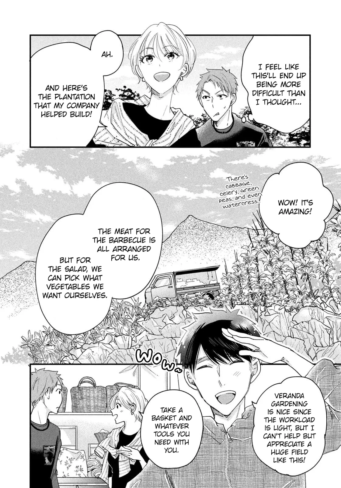 Kyou mo Veranda de - Chapter 40 - Page 4